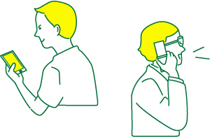 お申込み