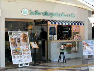 Belle Ville Pancake Cafe 千里中央店 掲載期間 21 05 26 21 06 09 求人 カフェ 洋食 西洋料理 豊中市 転職 店舗情報 飲食店求人グルメキャリー 関西版