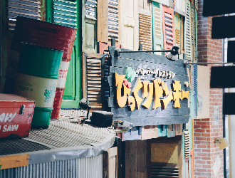 びっくりドンキー 江坂店 掲載期間 21 06 23 21 07 07 求人 洋食 西洋料理 専門店 各国料理 吹田市 転職 店舗情報 飲食店求人グルメキャリー 関西版