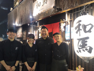靖馬 求人