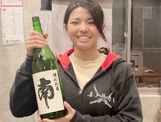 株式会社喜多郎寿し 求人