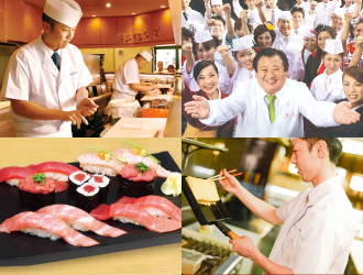 すしざんまい 有楽町店