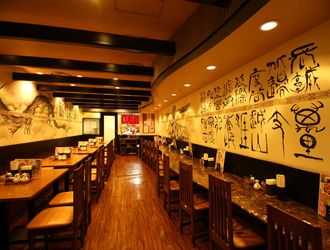 中国料理 萬里 大手町