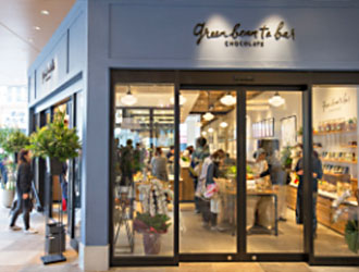 green bean to bar CHOCOLATE「福岡店」／株式会社 ロイヤル・アーツ