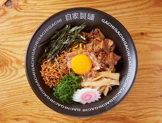 油そば専門店 GACHI（あぶらそばせんもんてん　がち）