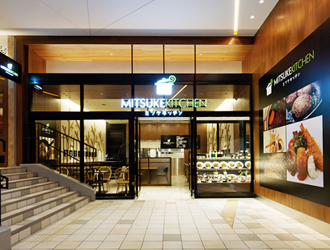 ミツケ キッチン