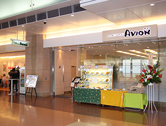 カフェ＆ビアレストラン　アビオン／東京エアポートレストラン株式会社