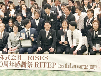 本格炭火焼　吉鳥　大宮店