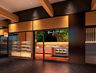green bean to bar CHOCOLATE「京都店」／株式会社 ロイヤル・アーツ