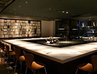 箱根本箱／株式会社自遊人