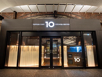 TEPPANYAKI 10 Steak & Lobster