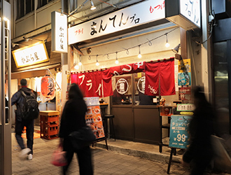 まんてんプロ／株式会社Def eat