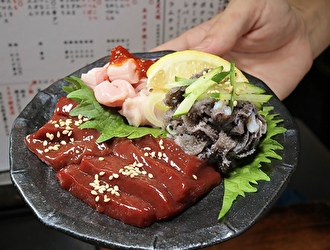 大和町もつ肉店／株式会社Def eat