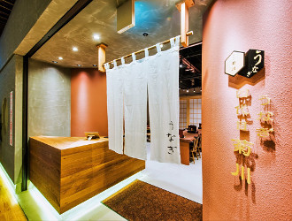 『うなぎ四代目菊川』グローバルゲート店