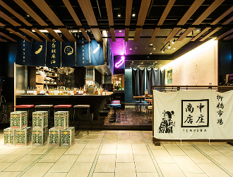 『天ぷら酒場NAKASHO』