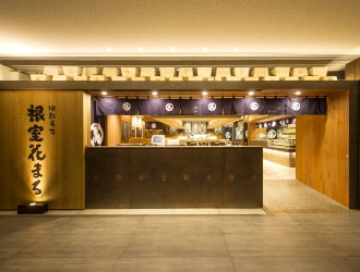 回転寿司 根室花まる KITTE丸の内店