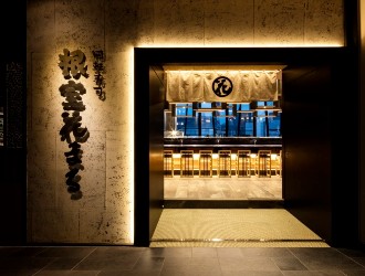 回転寿司 根室花まる 銀座店