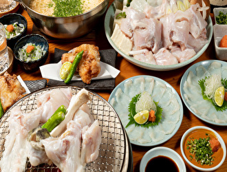 とらふぐ専門 ふぐ中俣