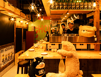 ほいさっさ 蒲田／H VIEW 株式会社