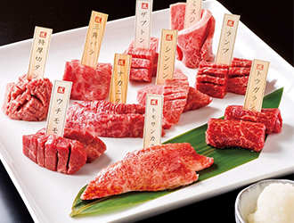 焼肉専科 肉の切り方 銀座コリドー