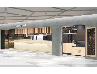 回転寿司 根室花まる 大同生命札幌ビル miredo店