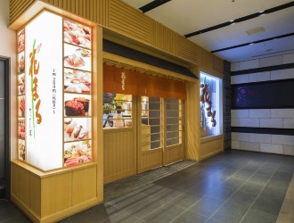 町のすし家 四季花まる すすきの店