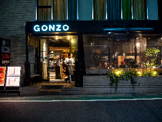 Pizzeria&Trattoria GONZO 吉祥寺店