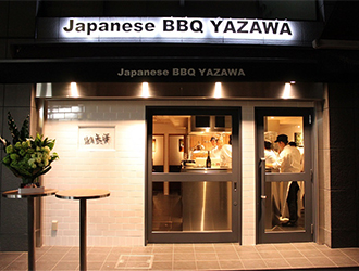 焼肉矢澤 東京（株式会社ビータス）