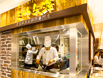 ミート矢澤 テイクアウトステーション大丸東京（株式会社ビータス）