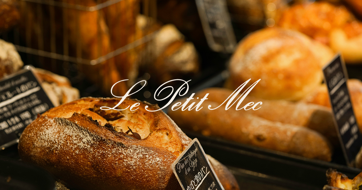 ル・プチメック 日比谷店