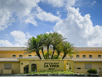 ラビスタ霧島ヒルズ