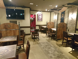 エオルゼアカフェ／株式会社NSグループ