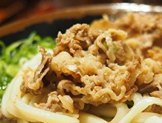 香川一福 フルルガーデン八千代店／株式会社 StyLe