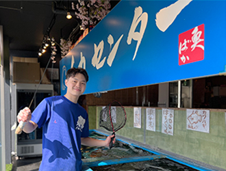 上野イカセンター（株式会社スプラウトインベストメント）