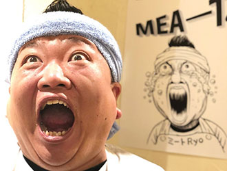 ホルモン 藤つぼ（株式会社スプラウトインベストメント）