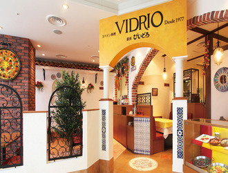 びいどろ 池袋店