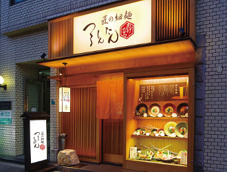 あげたち 匠の細麺 つるとんたん(大国町)