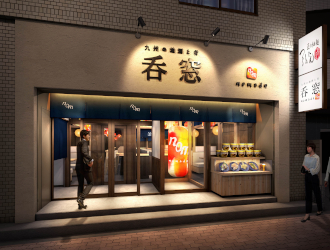 呑窓（のまど）