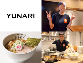 きみはん　根岸総本店