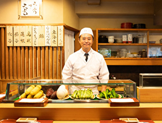 てんぷら天穹（てんきゅう）