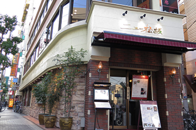 ニュー松坂　布施本店