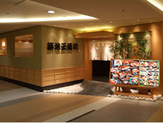 築地玉寿司 柏高島屋店