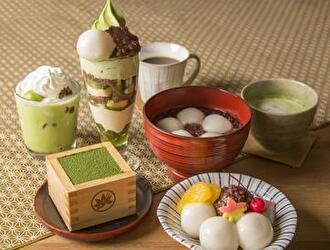 マッチャハウス　鎌倉小町通り