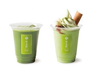 マッチャハウス　京都産寧坂