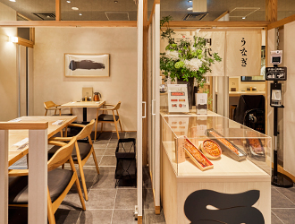 『うなぎ四代目菊川』東京駅黒塀横丁店