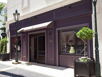 パティスリー パブロフ 元町本店