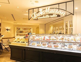 ラ・メゾン アンソレイユターブル　ランドマークプラザ店