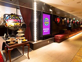 ビタースイーツビュッフェ　ルミネエスト新宿店