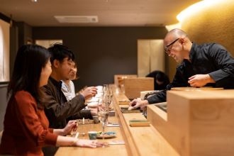 GINZA SUSHI BANYA KAI