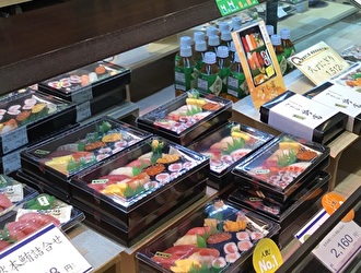 つきじ鈴富 伊勢丹新宿店／株式会社B&Tマリンプロダクツカンパニー